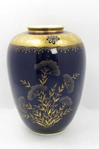 Porcelain Germany Cobalt Blue Gilt Floral Vase ECHT WEIMAR KOBALT Porzellan Vtg. - Picture 1 of 9