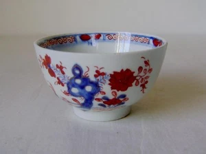 Tazón de té Lowestoft porcelana patrón Redgrave dos pájaros 7,9 cm ancho: c.1780 - Imagen 1 de 8