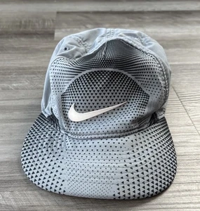 Nike Dri-fit Youth Baseball Hat Gray Cap Lightweight - Picture 1 of 8