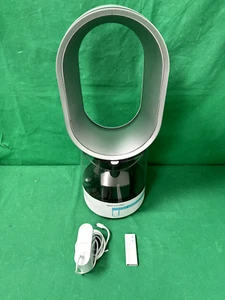 Dyson AM10 Humidifier - White/Silver-FOR PARTS!!! - Picture 1 of 6