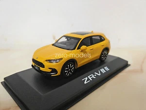 1/43 Scale Honda ZR-V SUV Yellow Diecast Car Model Toy Collection Gift NEW NIB - Picture 1 of 6