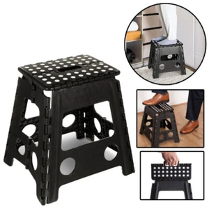 Folding Step Stool Non-Slip Footstool Adults Kids Kitchen Toilet RV 150KG 39cm - Picture 1 of 12