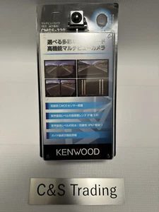 Kenwood CMOS-320 Multi View Rear Camera Water Dust proof Backup - Picture 1 of 10