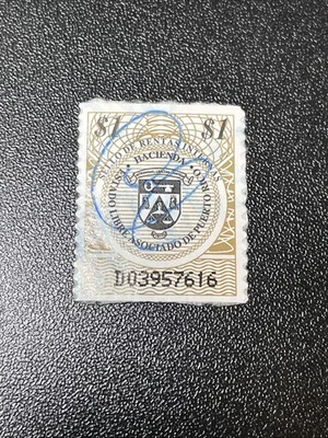 Puerto Rico R225 Used Greenwald US Revenue KSPhilatelics (R225PRx1) - Image 1 of 4