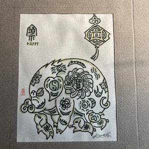 Vintage Feder- und Tuschezeichnungen - Chinesisches Sternzeichen Jahr des Schweins - Bild 1 von 4