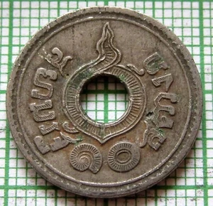 THAILAND RAMA V 1921 - ๒๔๖๔ Yr. 2464 10 SATANG, NICKEL yes we do combine postage - Picture 1 of 6