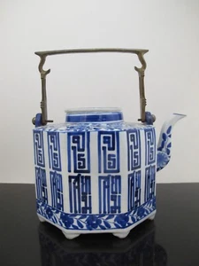 CHINESE Blue & White Porcelain BIRD & FLOWER Octagonal Teapot with Brass Handle - Picture 1 of 8