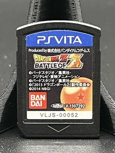 Sony PS Vita Dragonball Z Battle of Z Game Cartridge Region Free - Picture 1 of 2