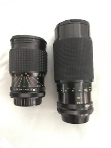Vivitar Series 1 70-210mm & Starblitz 28-80mm Macro Zoom Lenses For Canon - Picture 1 of 4