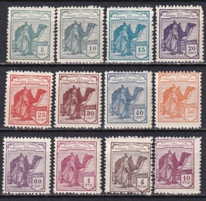 Sahara Español 1924 Edifil 1/12 Dromedario y Nativo MNH VF - Imagen 1 de 2