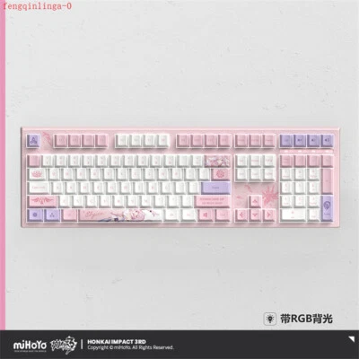 Honkai Impact 3 Official Elysia Mechanical Keyboard DIY RGB Colorful Backlight - Image 1 of 4