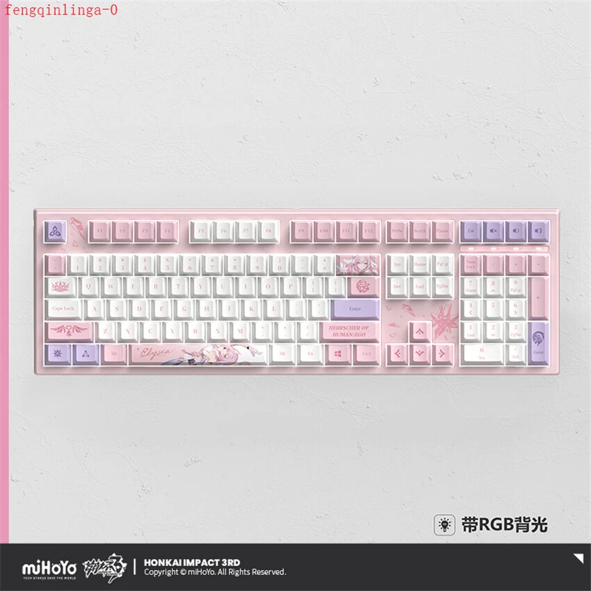 Honkai Impact 3 Official Elysia Mechanical Keyboard DIY RGB Colorful Backlight - Image 1 of 4