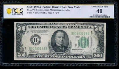 AC 1934A $500 FIVE HUNDRED DOLLAR BILL New York PCGS 40 - Image 1 of 2