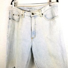 VINTAGE Guess Georges Marciano Jeans Men's 38 Distressed Relaxed Tapered 90s