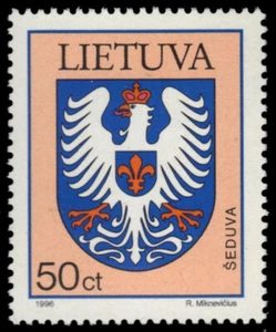 LITHUANIA 554 - Seduva Coat of Arms  (pb45157) - Picture 1 of 1