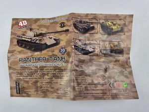 Panther Tank Panzerkampfwagen 1:72 German Tank Model Puzzle - Picture 1 of 4
