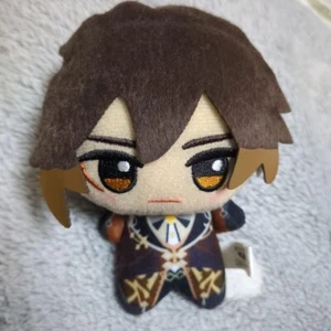 Genshin Impact Zhongli Chibigurumi Vol. 2 Plush Doll Mascot Bandai Nui BANPRESTO - Picture 1 of 2