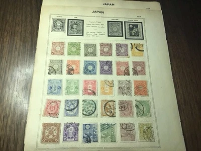 Pequeña colección de estampillas japonesas tempranas en páginas de álbum x 3. Foto 1 de 4