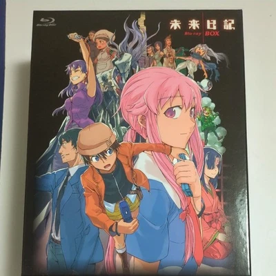Future Diary Blu-ray Box Animation TV Anime Japan - Image 1 of 4