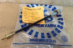 NOS TOYOTA COROLLA AE111 CE110 EE11 7/1998- RHD SPEEDOMETER CABLE # 83710-12770 - Picture 1 of 2