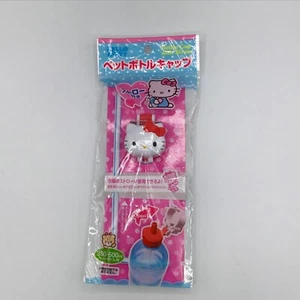 Sanrio Hello Kitty Bottle Cap With Straw Kawaii Cute Kuromi Water Bottle Top NEW - Picture 1 of 2