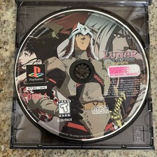 .PSX.' | '.Lunar Silver Star Story Complete.