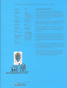 #2001 (55c} Forever Year of the Rat #5428 Souvenirseite - Bild 1 von 1
