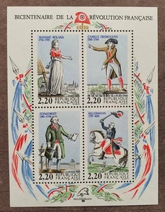 France: Bloc Y&T BF 10 Révolution Française - 1989 – NEUF**/MNH - Picture 1 of 1