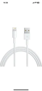 Ladekabel für IPhone und IPad 1M - Bild 1 von 1