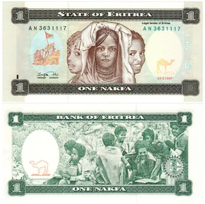 Eritrea 1 Nakfa P#1a (1997) Bank of Eritrea UNC - Picture 1 of 1