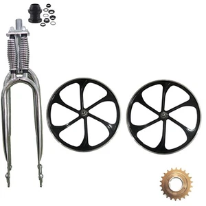 DONSP1986 26" Bike Spring Fork w/Headset, 1" Threaded & Wheel Rim w/Freewheel - Picture 1 of 66