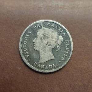 1874H Scarce Canada Queen Victoria 5 Cents 0.925 Silver 15.5mm