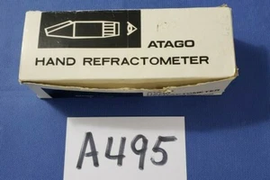Rifrattometro manuale ATAGO - Foto 1 di 8