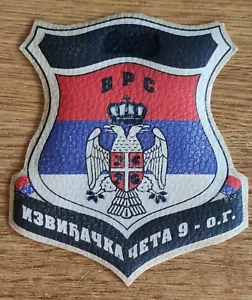 🔴REPUBLIK SRPSKA ARMEE 🔴 Pfadfindertruppe der 9. Einsatzgruppe Doboj🔴 RR - Bild 1 von 3