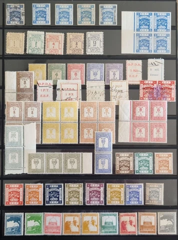 Palestine STAMPS FOR ADVANCED & SPECIALIZED COLLECTOR MLH RARE OFFER 115 STAMPS Cover
