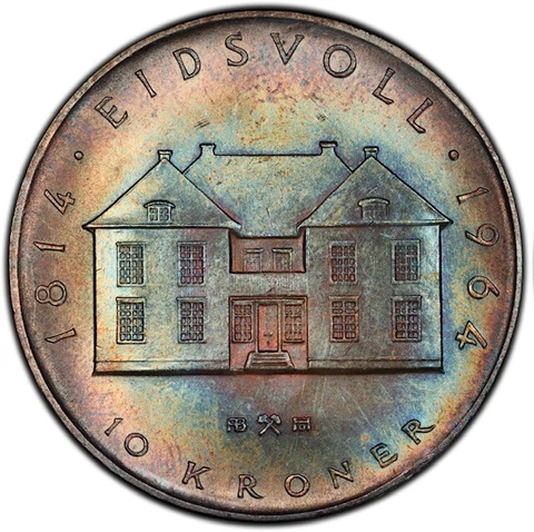 MS65 1964 Norway Silver 10 Kroner, PCGS Secure- Beautifully Rainbow Toned Cover
