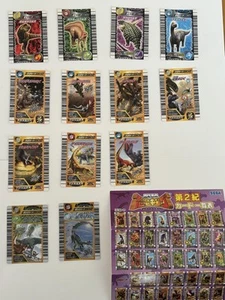 Dinosaur King Card Season 2 With List - Picture 1 of 4