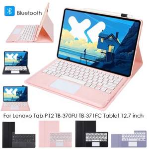 Touchpad Bluetooth Keyboard Cover Case For Lenovo Tab P12 2023 TB-370 371 12.7'' - Picture 1 of 27