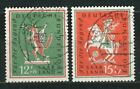GERMANY STATE SAAR 1958 - Youth Study Tours - USED