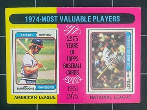 1975 TOPPS #212 - 1974 • MVPS JEFF BURROUGHS / STEVE GARVEY - EX - Bild 1 von 2