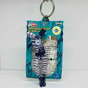 Banpresto 2010 Jojo Stand Figura Llavero Vol.4 Serpiente Blanca - Imagen 1 de 9