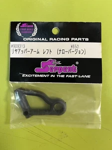 Serpent 909313 WISHBONE REAR UPPER SHORT LEFT 950 950r Nitro Car 1/8 - Picture 1 of 1