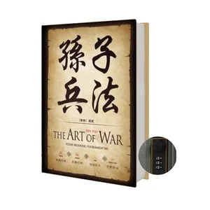 Chinoiserie Diversion Book Safe Storage Box (Size 8.7"×6"×2") With Security C... - Picture 1 of 8