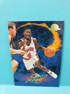 Joe Dumars🏆1995-96 Skybox Premium Series 1 #34 Basketball Card🏆FREE POST