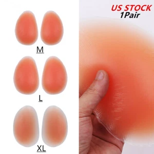 Almohadillas extraíbles de silicona para mujeres glúteos cadera muslo glúteos potenciador de trasero levantador de refuerzo - Imagen 1 de 31