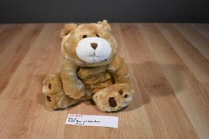 Gund Snuffles Like Beige Bear Beanbag Plush(310-3053) - Picture 1 of 5