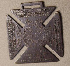 * 1887 CORONATION JUBILEE BRONZE CROSS MEDAL QUEEN VICTORIA 37MM #FHJ99 - Picture 1 of 8