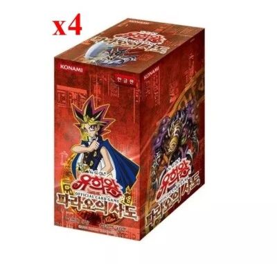 YUGIOH Tarjetas "Siervo del Faraón" Booster Box PSV-K Coreano Ver x8 Foto 1 de 2