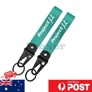 Project μ JDM Car Auto Racing Keyring JDM motorGP Keychain wrist strap Gift AU - Picture 1 of 6