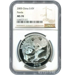 NGC MS70 2005 China 10YUAN Panda Silver Coin China 2005 Panda Silver Coin 1oz - Picture 1 of 2